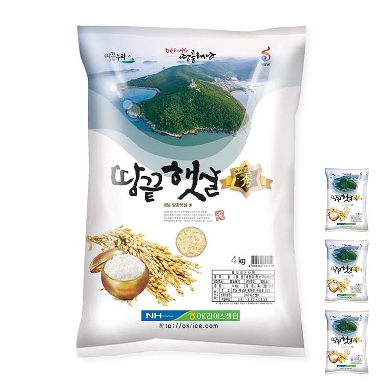【即納品】韓国産 お米 12kg(4kg×3袋) / 玉泉農協 タンクッヘッサル 精米 令和6年産 白米 セチョンム種 もちっとした食感つや粘り このお米は無洗米ではありません