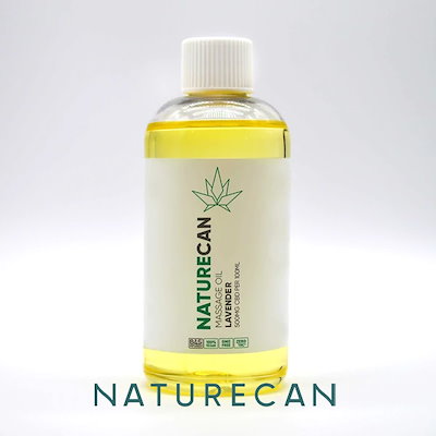 CBDラベンダーマッサージオイル100ml - 500mg CBD - CBD 500m...のサムネイル