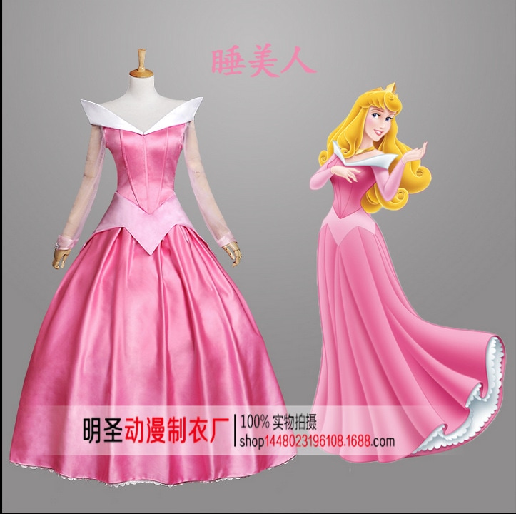 グリム童話 眠れる森の美女 オーロラ姫 ドレス 衣装 コスプレ衣装 送料無料