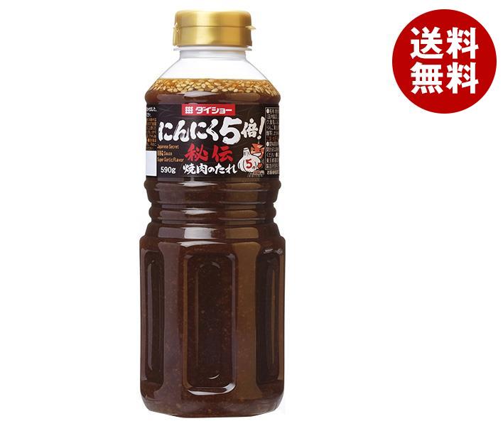 ダイショー 秘伝 焼肉のたれ にんにく5倍 590g×12本入×(2ケース)