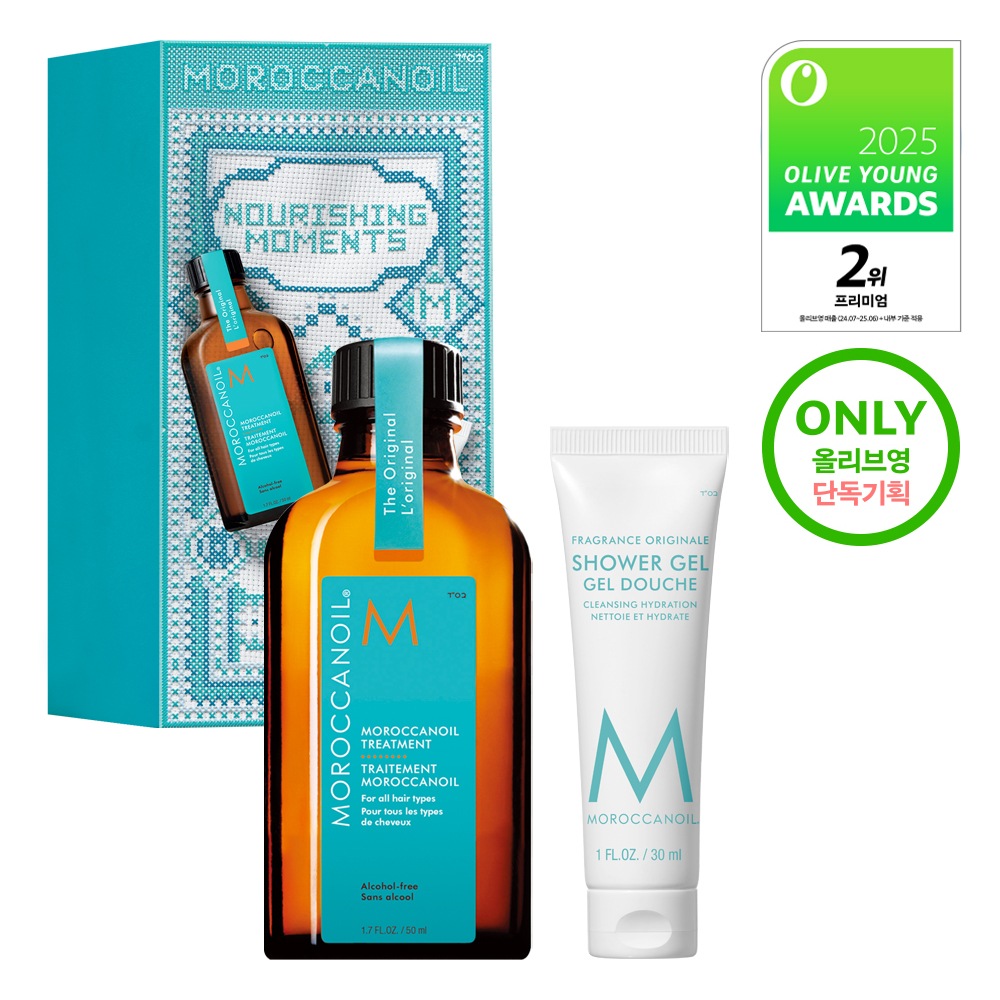 【2025 Olive Young Awards】 トリートメント 50ml +シャワージェル30mlアワード企画 (ポンプ付)