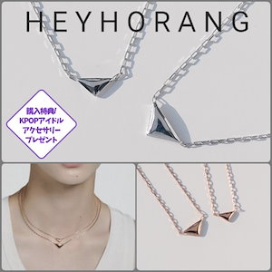 enhypen necklace