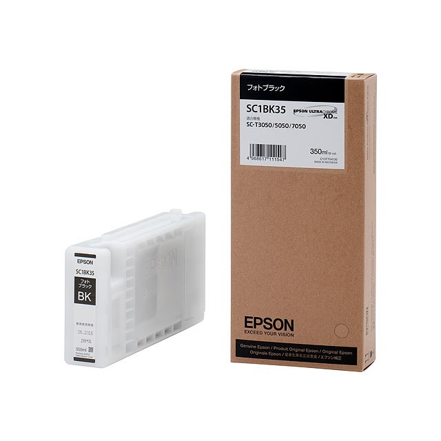 『SC1BK35』 アウトレット品 純正 EPSON エプソン インクカートリッジ フォトブラック 11,877円