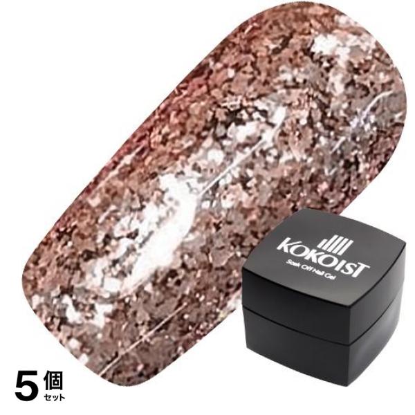 KOKOIST(ココイスト) エクセルライン ソークオフカラージェル E-193 ブロンズスパングリッター 2.5g 5個セット
