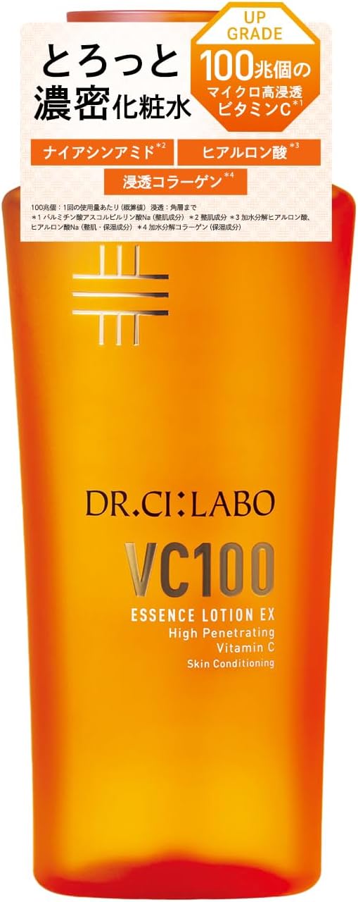 New VC 100 エッセンス ローション EX V 150mL ビタミンC 化粧水 高保湿 UV 美容液 毛穴 敏感 ナイアシンアミド プレゼント 人気ラ キンケア メンズコスメ ドクターシーラボ