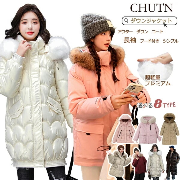 ボリュームがあるのに軽い着心地 さらっとした生地で品よく見えるのもポイント 体のラインを拾わない