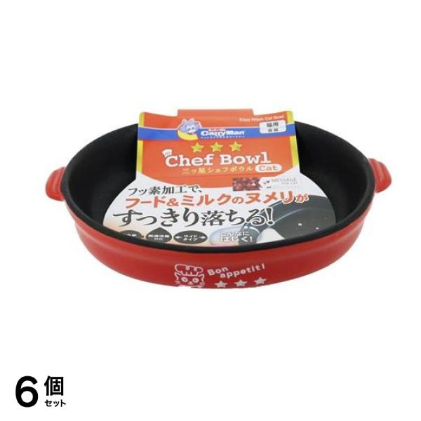 キャティーマン 三ツ星シェフボウルCAT 1個入 6個セット