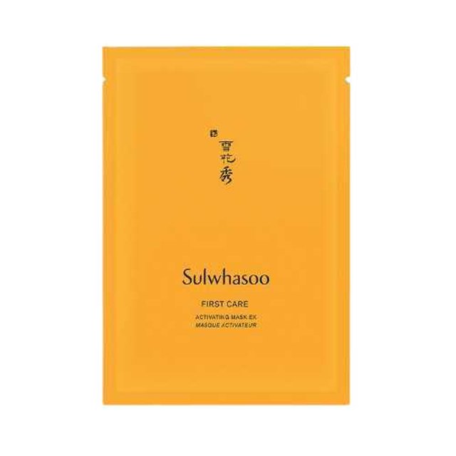 潤燥(ユンジョ) マスクEX 5枚