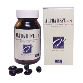 【送料無料】アルファベスト カプセルタイプ 120カプセル 530mg120カプセル 【2030日分】HBCフナト Kリゾレシチン DHA