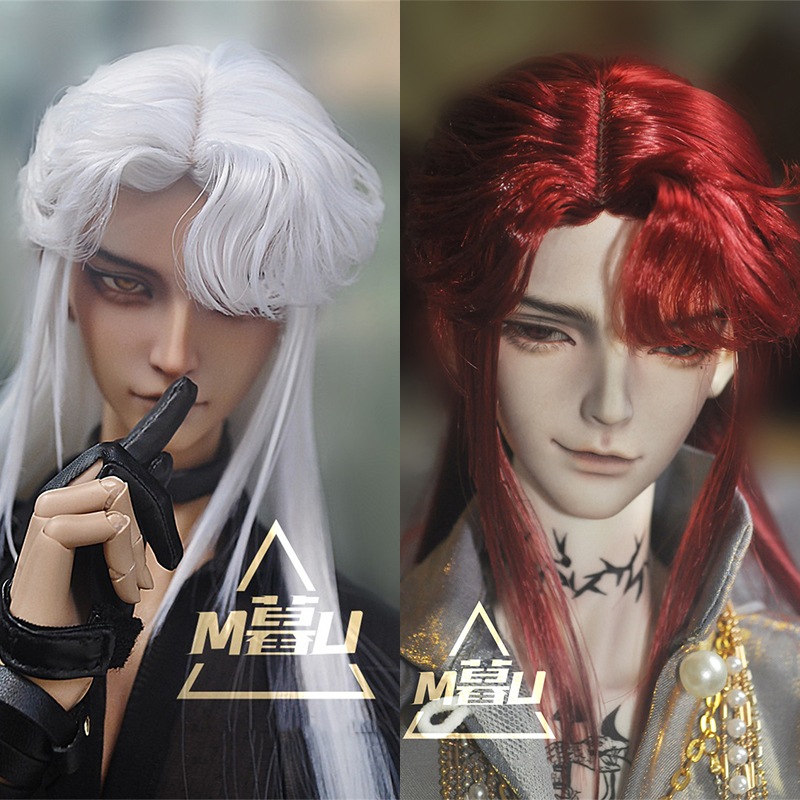 BJDドールウィッグ モダン/古風通用 スタイルあり SD/小顔SD/MSDサイズ球体関節人形用ウィッグ