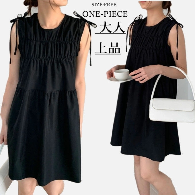 ノースリーブワンピース レディース キャミソールワンピース フリル ショート丈 膝上 ひざ上 Aライン シンプル 通勤 体型カバー ゆったり おしゃれ フェミニン 韓国ファッション おしゃれ キレイめ 4,740円