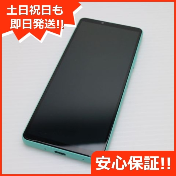 新品同様 Xperia 10 IV SO-52C ミント スマホ 白ロム 中古 土日祝発送OK 29