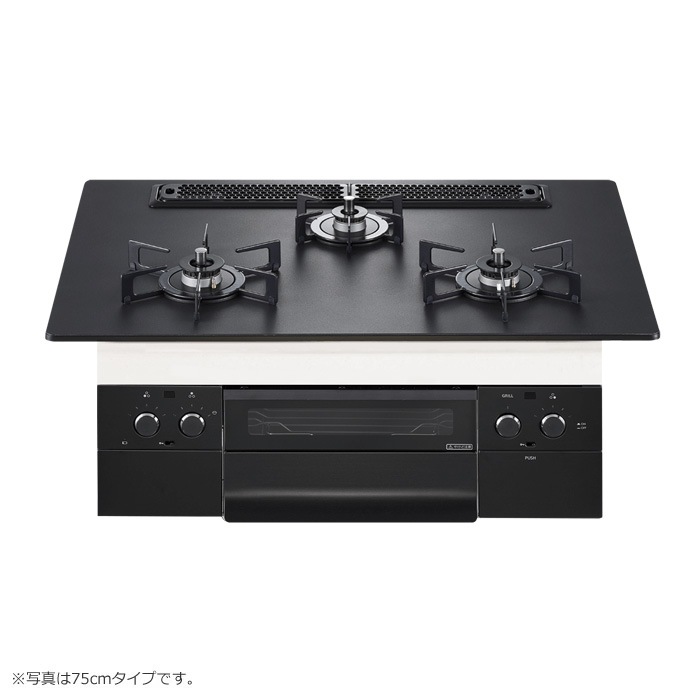 プロパンガス用 60cmビルトインコンロ Orche オルシェ ラックリーナ N3WU3PWAAFBAEC-LPG プラチナブラックアルミトップ