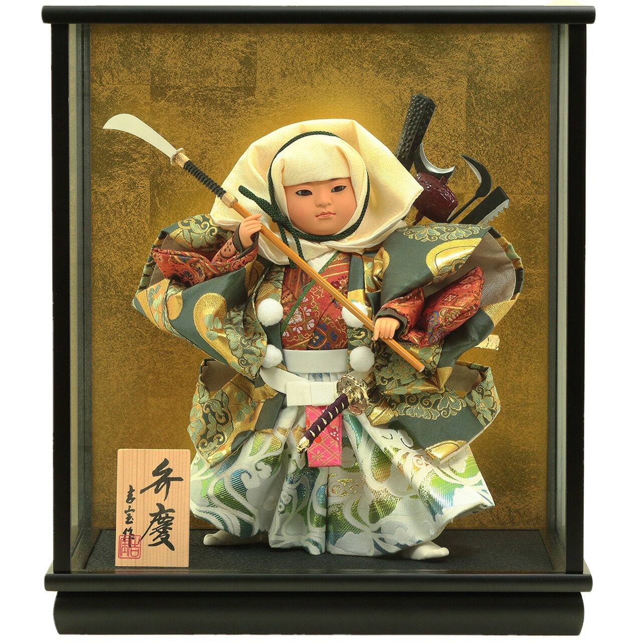 五月人形 5月人形 兜 2025年 手作り 初節句 弁慶 送料無料コンパクト ミニ ケース 舞踊人形 新作 秀光 限定品 目玉商品 カッコイイ 買得 お得 人気 ランキング P95304