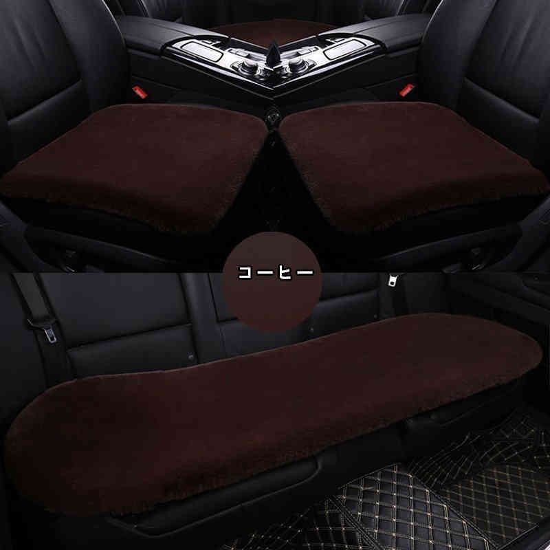 クッション ふわふわ カー用品 クッション カークッション 車座布団 車用 車クッション シートカバーシート 車イスクッション カー用品 汎用