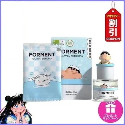 [正規品] [クレヨンしんちゃんコラボレーション] シグネチャーパフュームコットンハグ [韓国限定版]