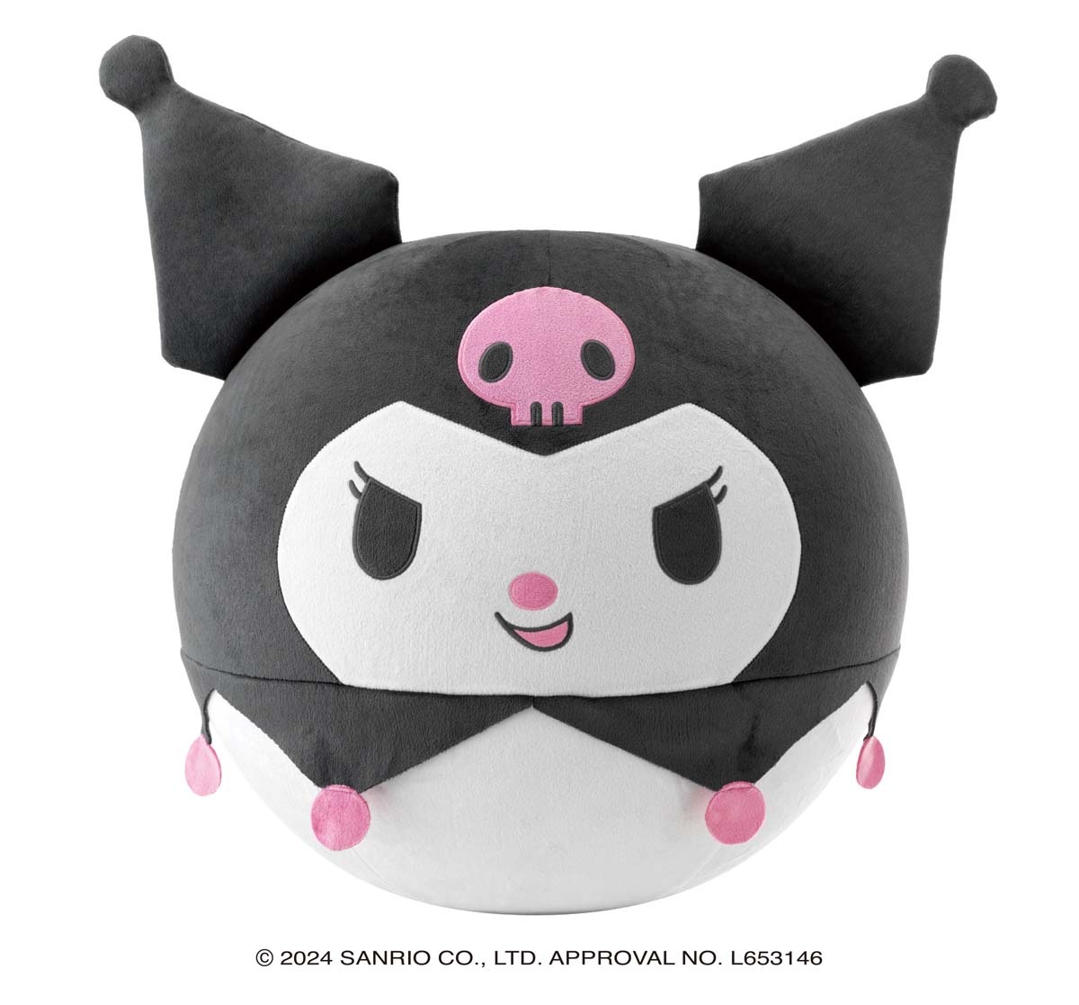 アガツマ Sanrio characters Biggies クロミ サンリオ ビギーズ クロミ