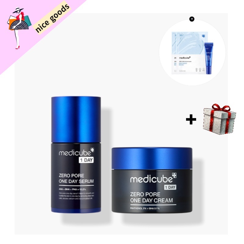 ゼロ毛穴ワンデーデュオセット（セラム+クリーム）
