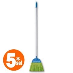 化繊箒（ほうき） 長柄 アルミ Fネオブルロン 5本セット ほうき 箒 化繊箒 ホウキ 掃除