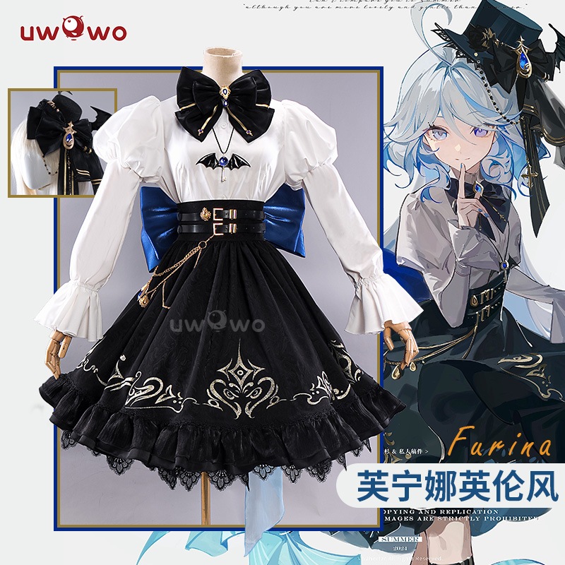 フリーナ 原神 Furina コスプレ フリーナ 同人 コスプレ衣装 イギリス風 英国風 エレガント Genshin セットアップ 芙宁娜