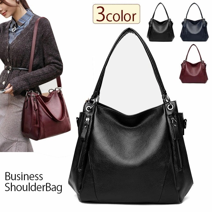 【即納】ショルダーバッグ レディース 斜めがけバッグ ブランド 軽い レディースバッグ puレザー 合皮 2way バッグ 大人 人気 おしゃれ キレイめ 大きめ 持ち手 大容量 通勤バッグ かばん