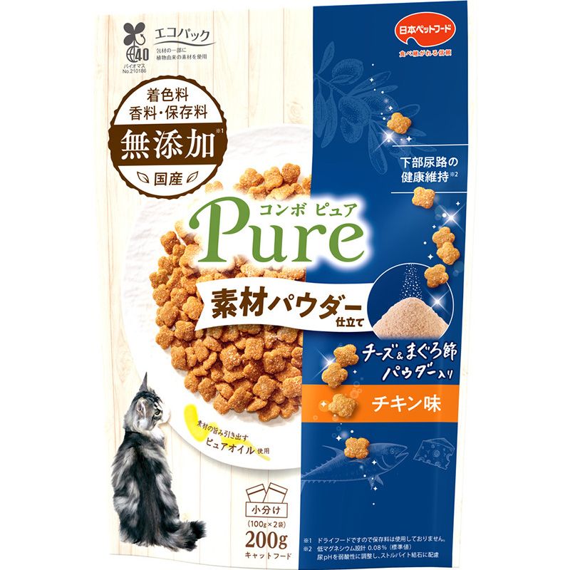 （まとめ買い）日本ペットフード コンボ ピュア キャット チキン味/チーズ＆まぐろ節パウダー仕立て200g 猫用フード [x9]