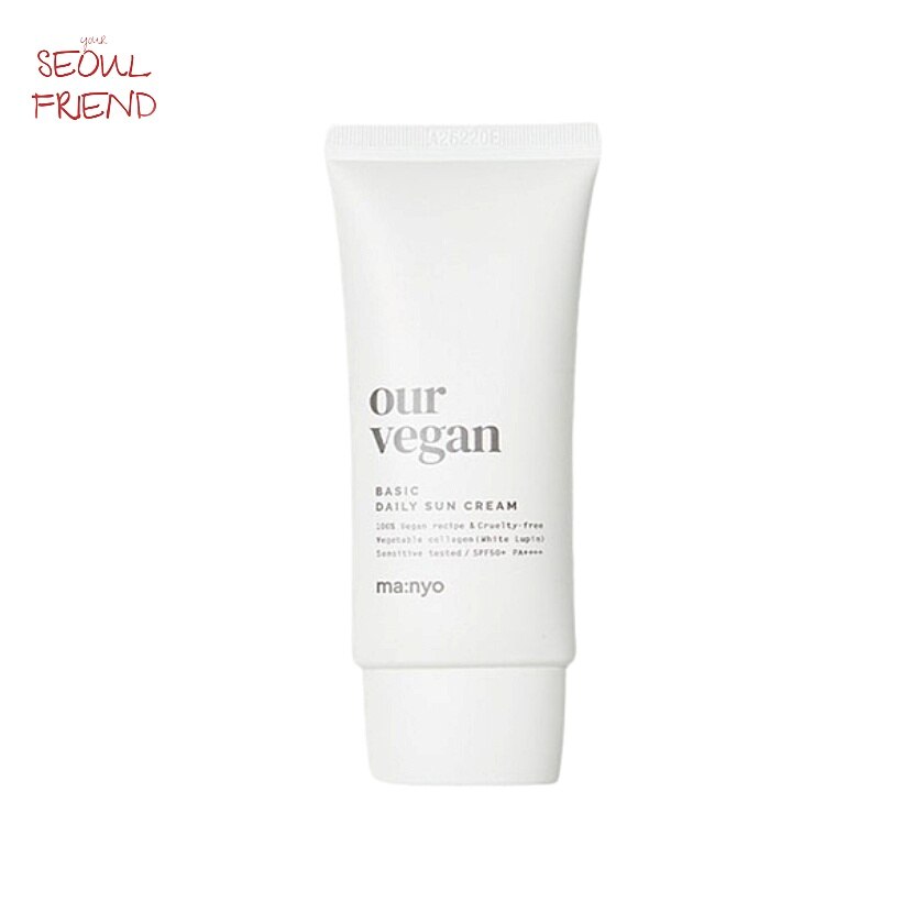 アワー ヴィーガン ベーシック デイリー サンクリーム SPF50+ PA++++ 50ml 1個