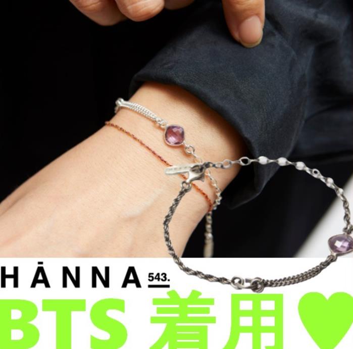BTS 着用 HANNA543 ブレスレット B585 Bracelet