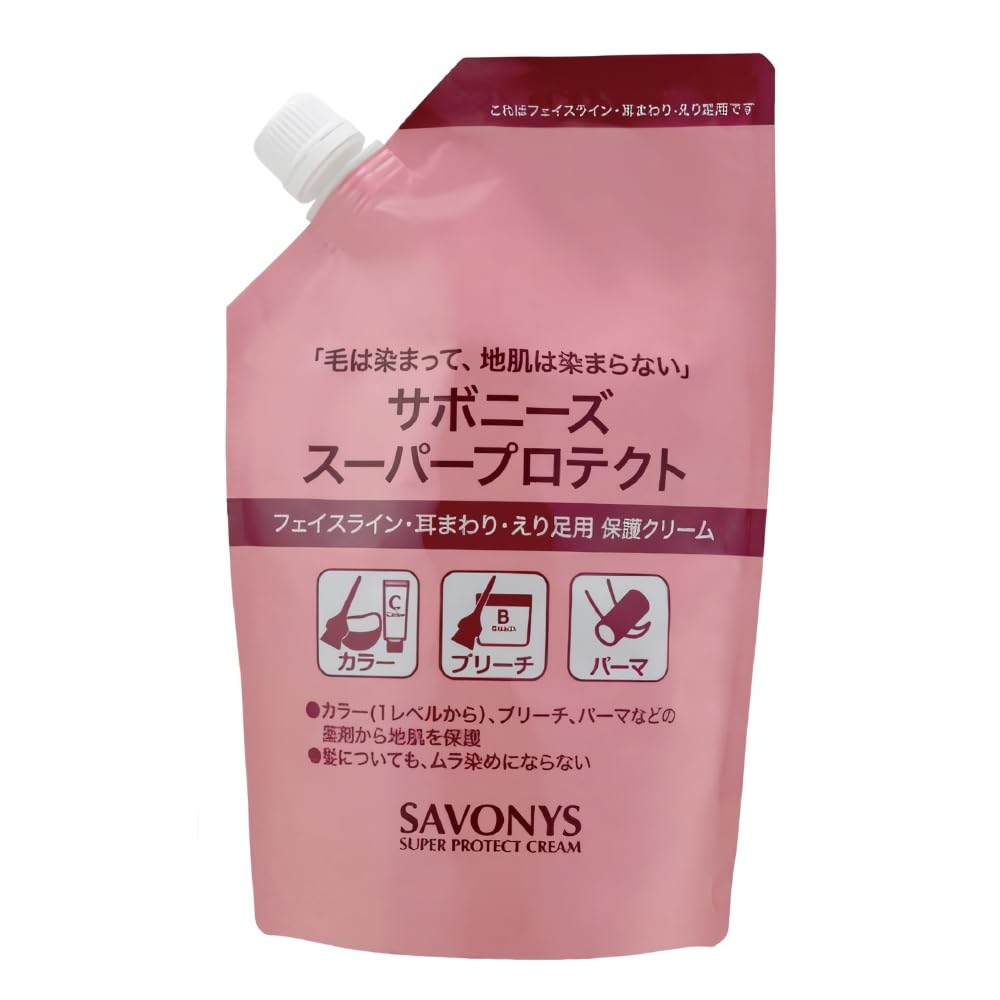 KIKUBOSHI 菊星 サボニーズ スーパープロテクトクリーム 500g リフィル