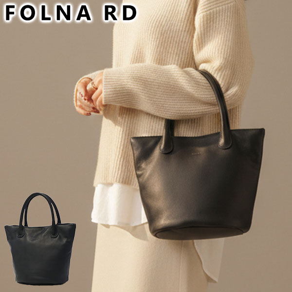 トートバッグ レディース ブランド 軽量 おしゃれ 牛革 本革 レザー 革 小さめ 小さい コンパクト ミニトートバッグ バケツ型 日本製 SOFT LETHER ソフトレザートートバッグ 83350