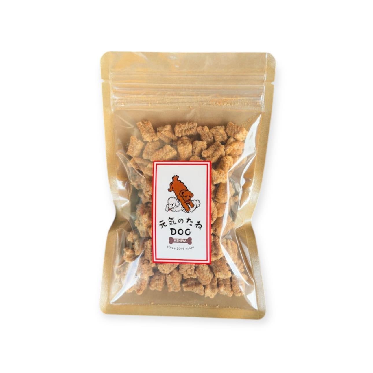 犬 おやつ 国産 無添加 酵素DEボーロ 500g 腸活おやつ 低脂肪 ダイエット トッピング
