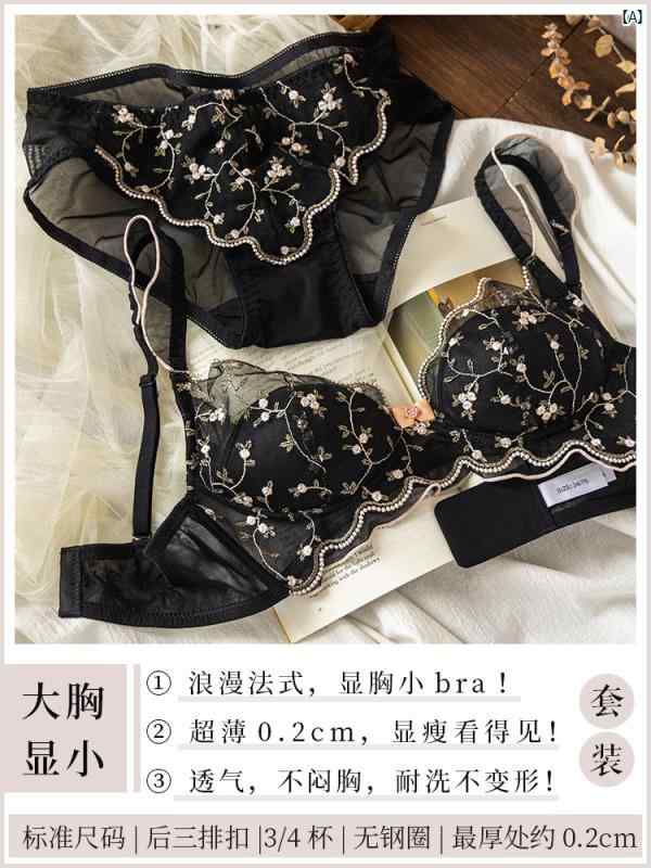 パジャマ　オシャレ　大人 Victoria 大きい 胸 小柄 下着 レディース プッシュアップブラ フレンチ 刺繍 レースノー ワイヤー ブラジャー セット