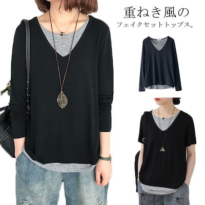 Qoo10 フェイクセットtシャツ 重ね着風 Tシャ レディース服