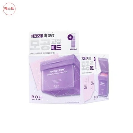 プロバイオダム コラーゲン リモデリング セラムパッド 企画セット70ea(245g) (+セラム13ml贈呈) 5,290円