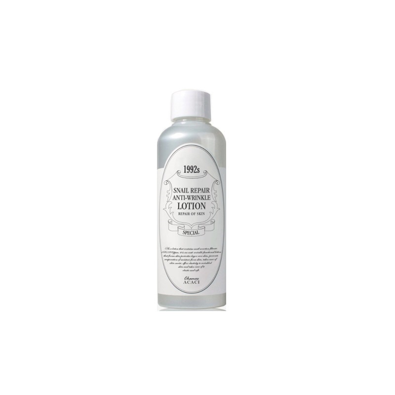 Chamos Snail Repair Anti-Wrinkle Lotion 200ml