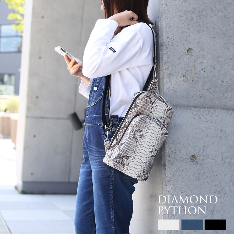 ダイヤモンド パイソン ボディバッグ レディース 大容量 きれいめ 本革 軽量 軽い ワンショルダー 蛇革 レザー 超軽量 ボディーバッグ 母の日 ギフト プレゼント 4FA (06001762r)