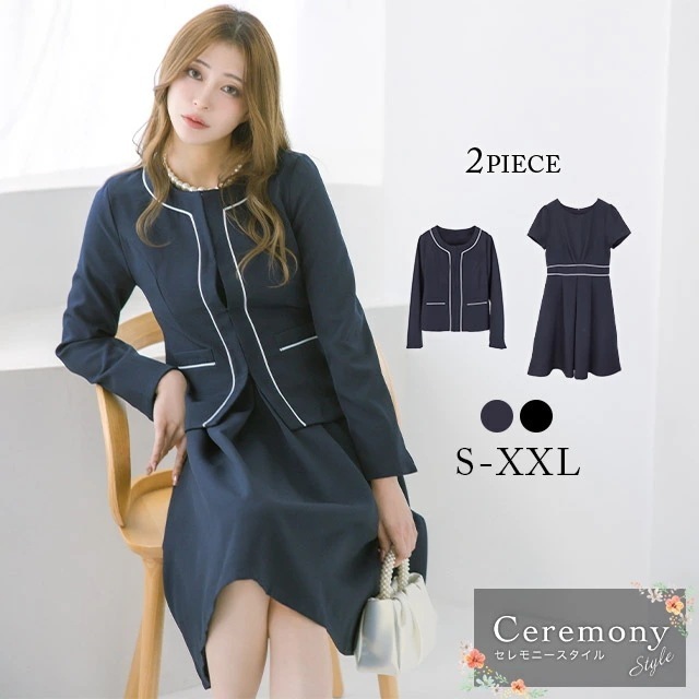 スーツ レディース セットアップ aライン フレア 入学式 フォーマル お呼ばれ 二次会 入学式 卒業式 入園式 卒園式 ジャケット ワンピース ワンピーススーツ