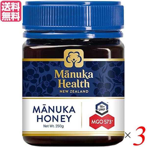 マヌカハニー UMF MGO マヌカヘルス マヌカハニー MGO573/UMF16 250g 3個セ