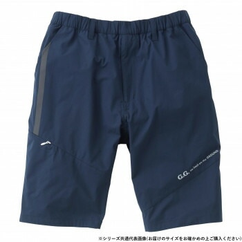 桑和 7308-07 ハーフパンツ 3Lサイズ ネイビー（1）