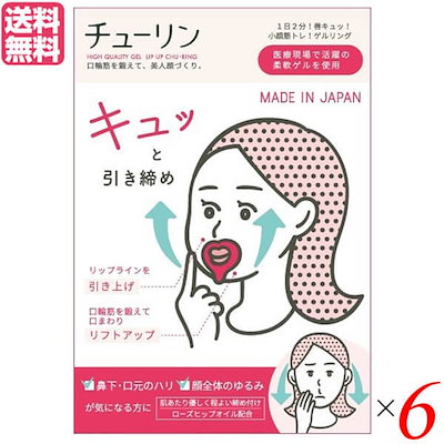 複製サイン入りかるた(厚盛り箔加工) 松浦果南 複製サイン入りかるた(厚盛り箔加工) ペット用コーム 松浦果南