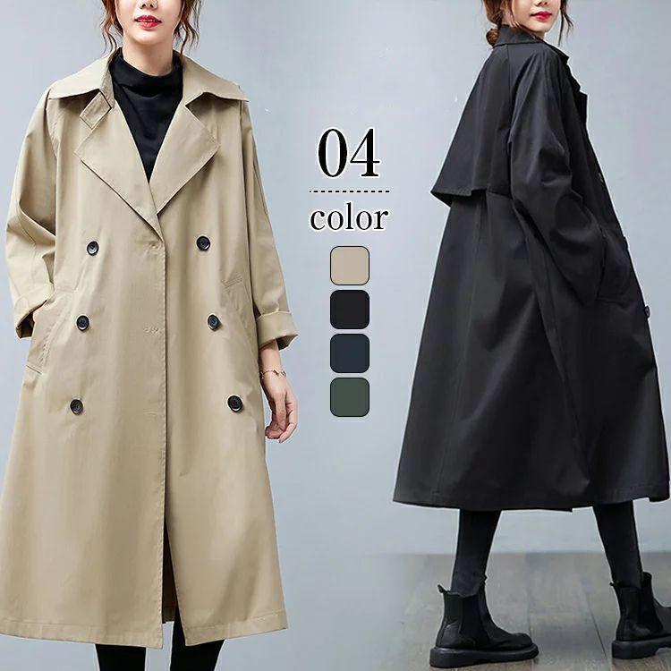 レディース ロングコート おしゃ 秋 きれいめ コート ゆったり デザイン トレンチ トレンチコート ロング丈 アウター ロング 大きいサイズ 春