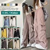 [NASTY FANCY CLUB] COZY STRIPE WIDE PANTS ★パンツ Qoo10] NASTY FANCY CLUB COZY STRIPE WIDE PAN