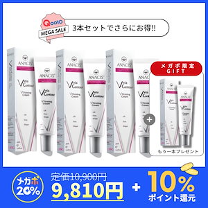 Qoo10] 4GF BOOM DE AH DAH アイクリー : スキンケア