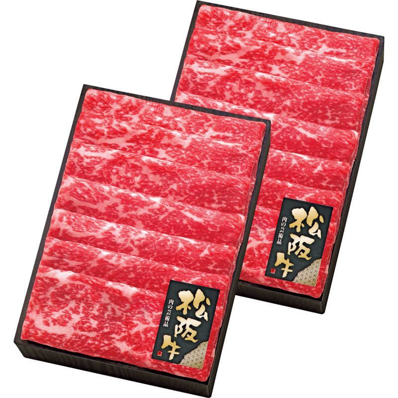 （年明けより順次）松阪牛ももすきしゃぶ500g×2 12,160円