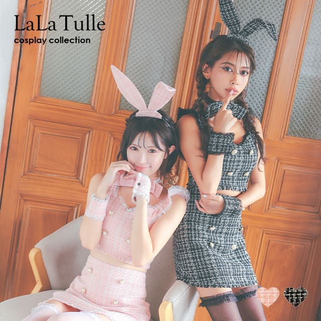 Tikaハロウィンコスプレ バニーガール バニー 6点セット S～L