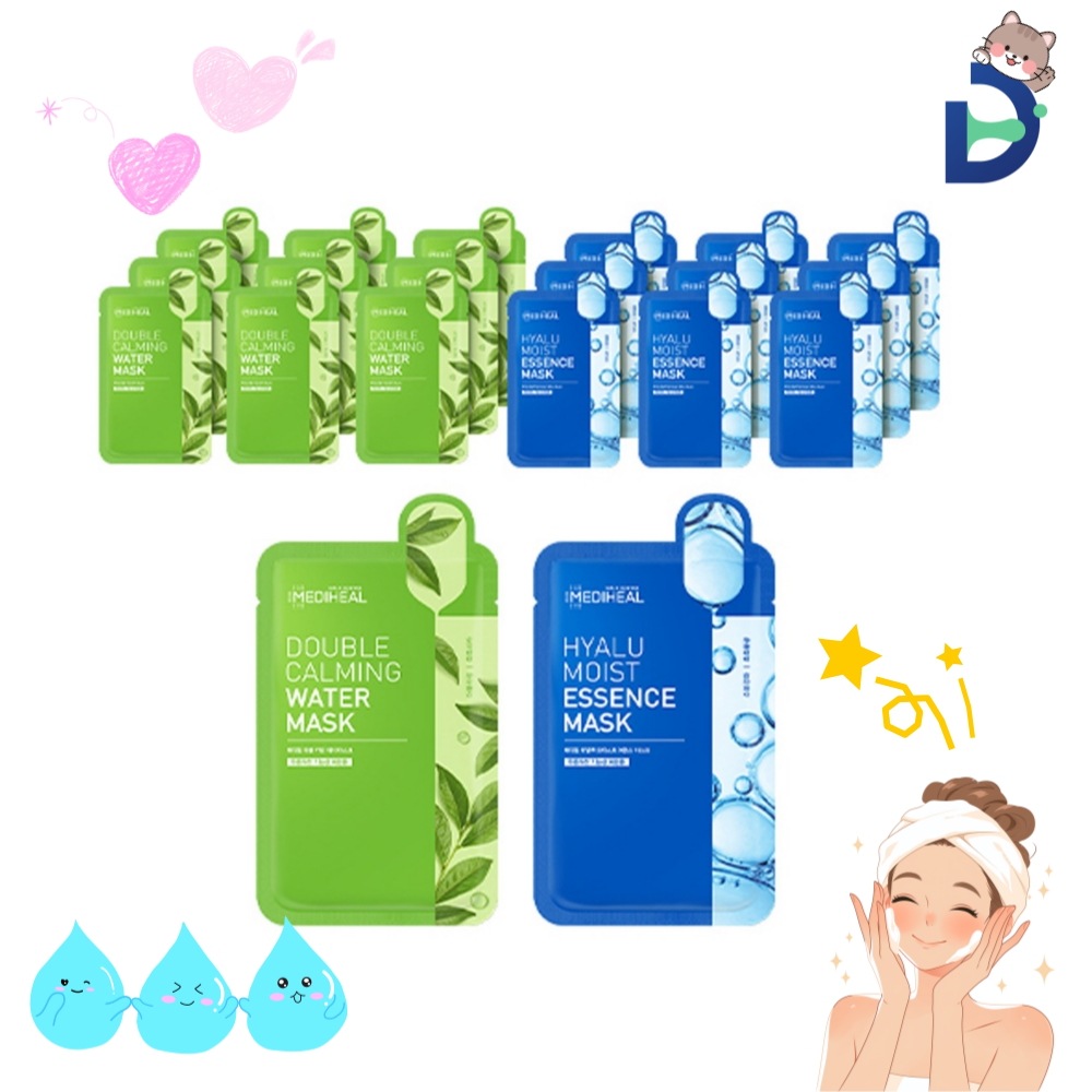 ダブルカーミングウォーターマスク + ヒアルモイストエッセンスマスク 20枚入 2セット