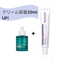 Éclat du teint レリーフクリーム 50ml 新品未使用 Éclat du teint レリーフクリーム 50ml 新品未使用 - メルカリ