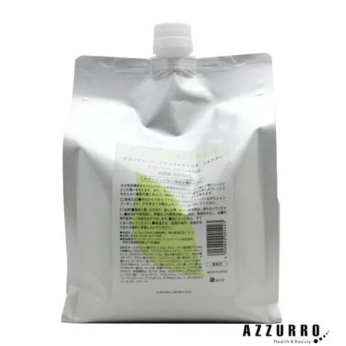 ニューウェイジャパン グラングリーン ナチュラル モイスト シャンプー 2000ml 詰め替え【宅急便対応】【翌日着対応】
