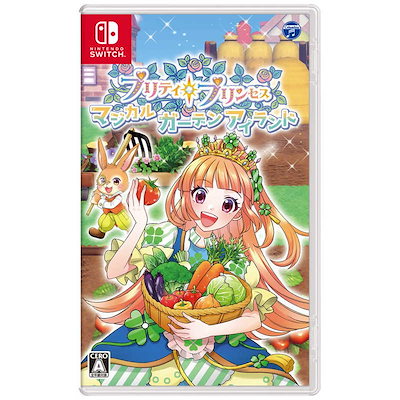 他サイト： 日本コロムビア　Switchゲームソフト プリティ・プリンセス マジカルガーデンアイランドの商品画像