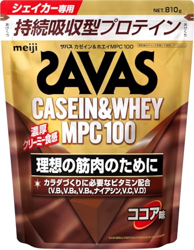 ザバス(SAVAS) カゼイン&ホエイ プロテイン MPC100 ココア味 810g 明治